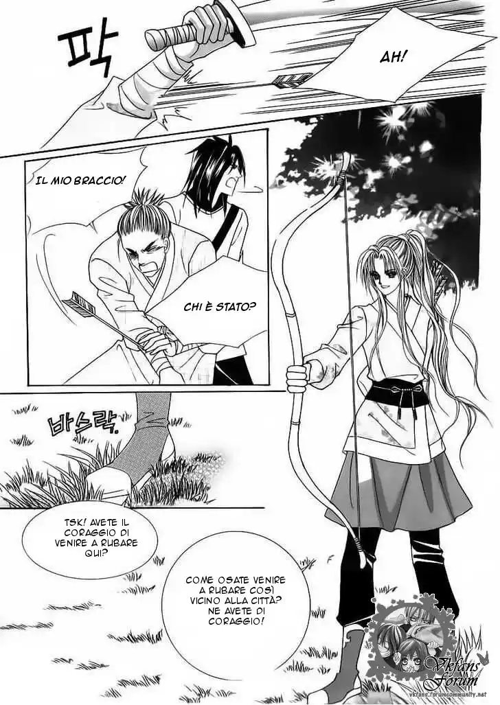 Crazy Girl Shin Bia Capitolo 85 page 5