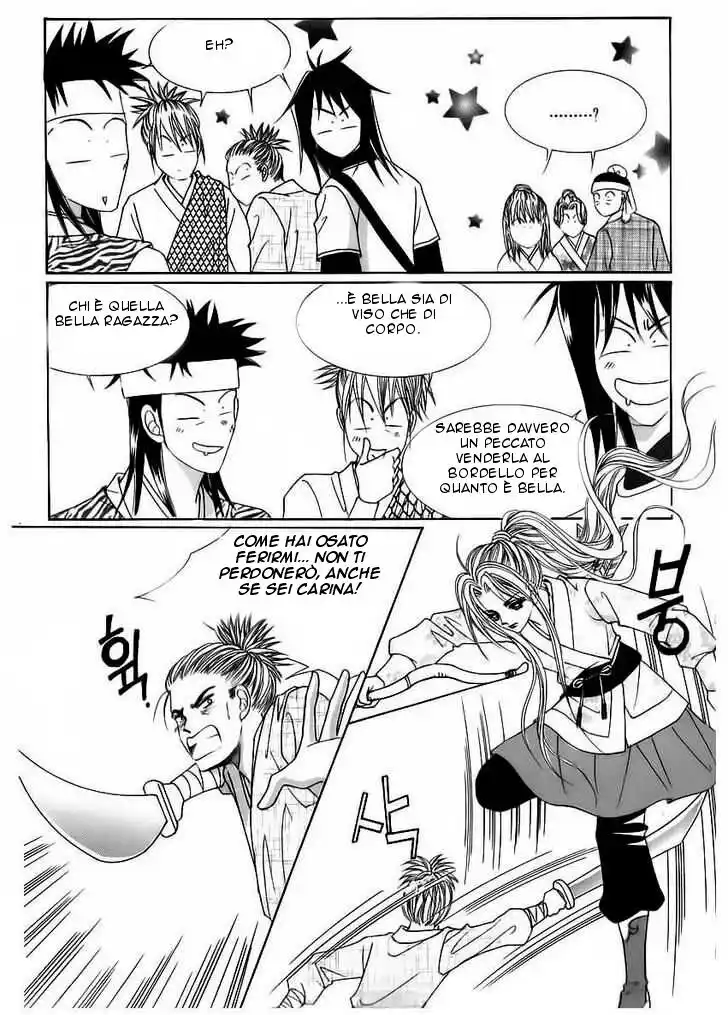 Crazy Girl Shin Bia Capitolo 85 page 6