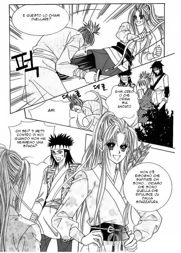 Crazy Girl Shin Bia Capitolo 85 page 7