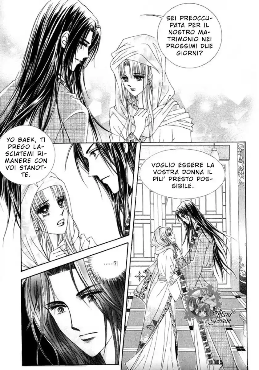 Crazy Girl Shin Bia Capitolo 09 page 11