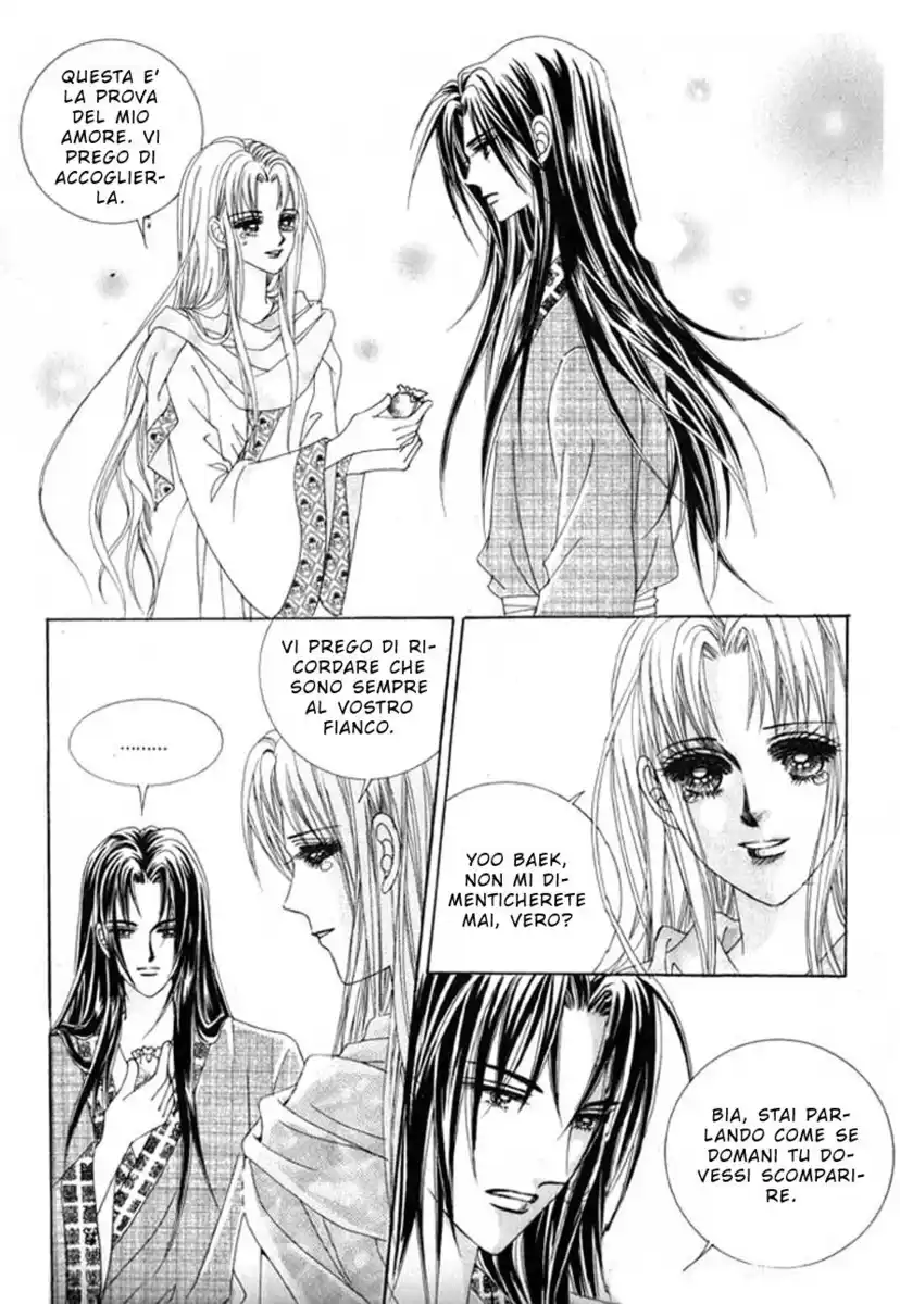 Crazy Girl Shin Bia Capitolo 09 page 19