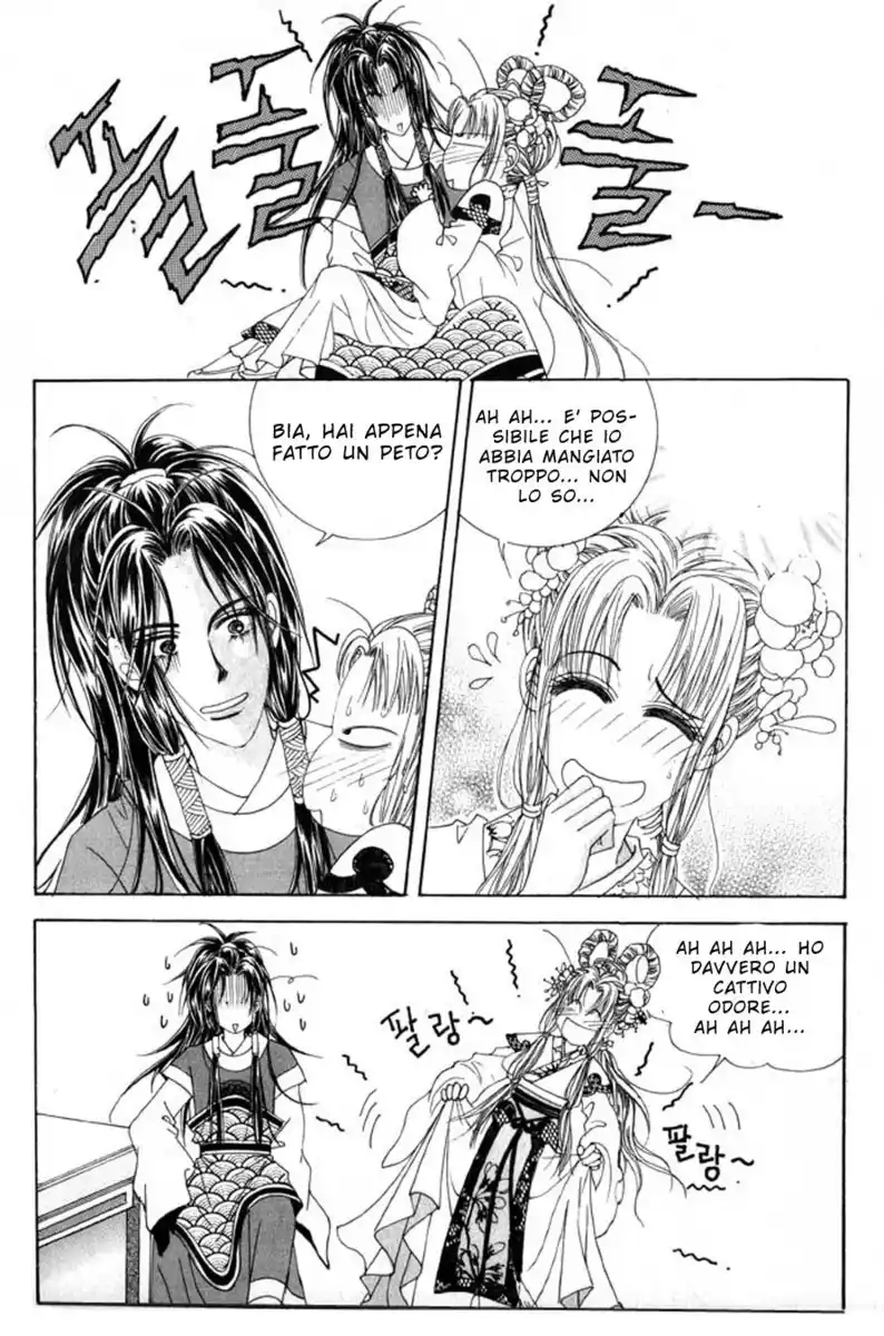 Crazy Girl Shin Bia Capitolo 09 page 5