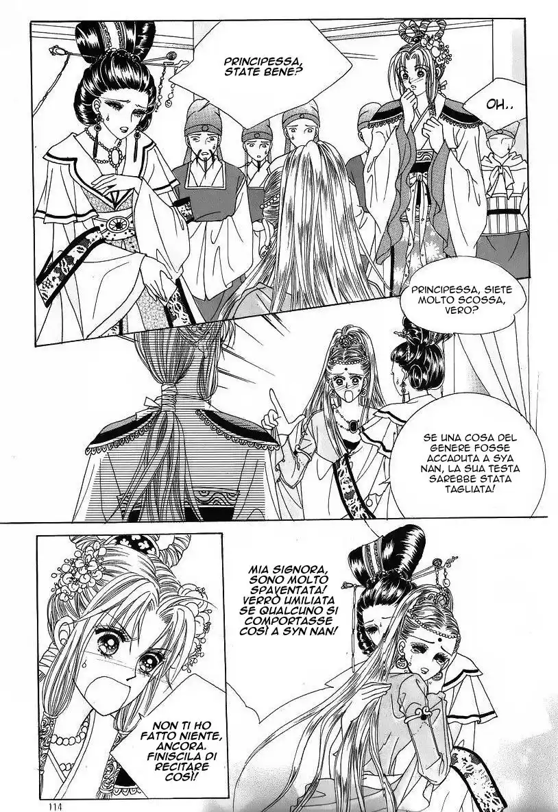 Crazy Girl Shin Bia Capitolo 42 page 12