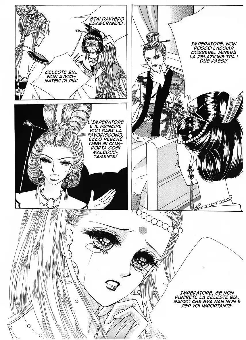 Crazy Girl Shin Bia Capitolo 42 page 13