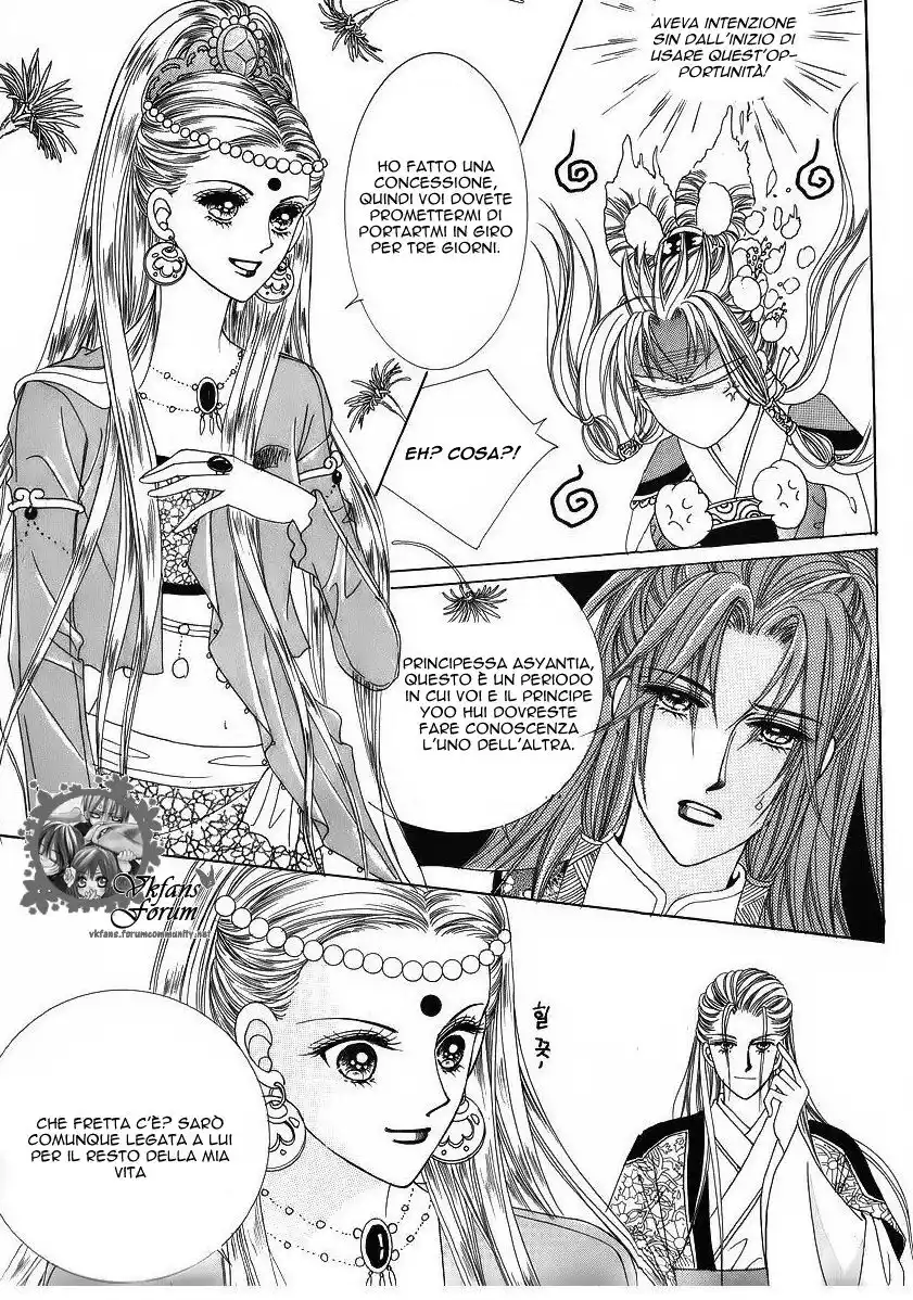 Crazy Girl Shin Bia Capitolo 42 page 16