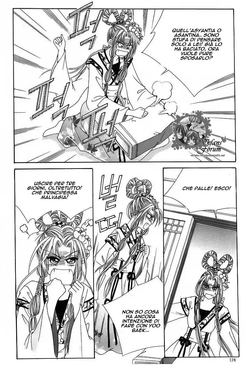 Crazy Girl Shin Bia Capitolo 42 page 22