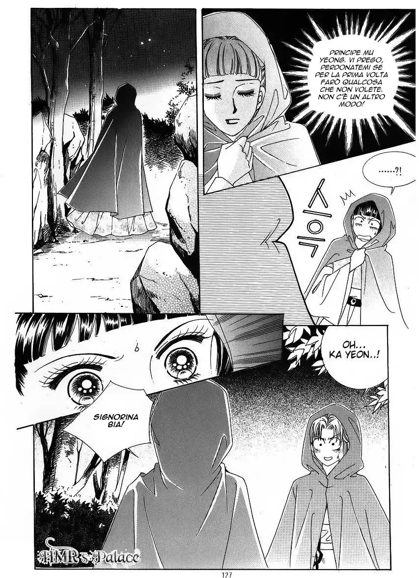 Crazy Girl Shin Bia Capitolo 42 page 25