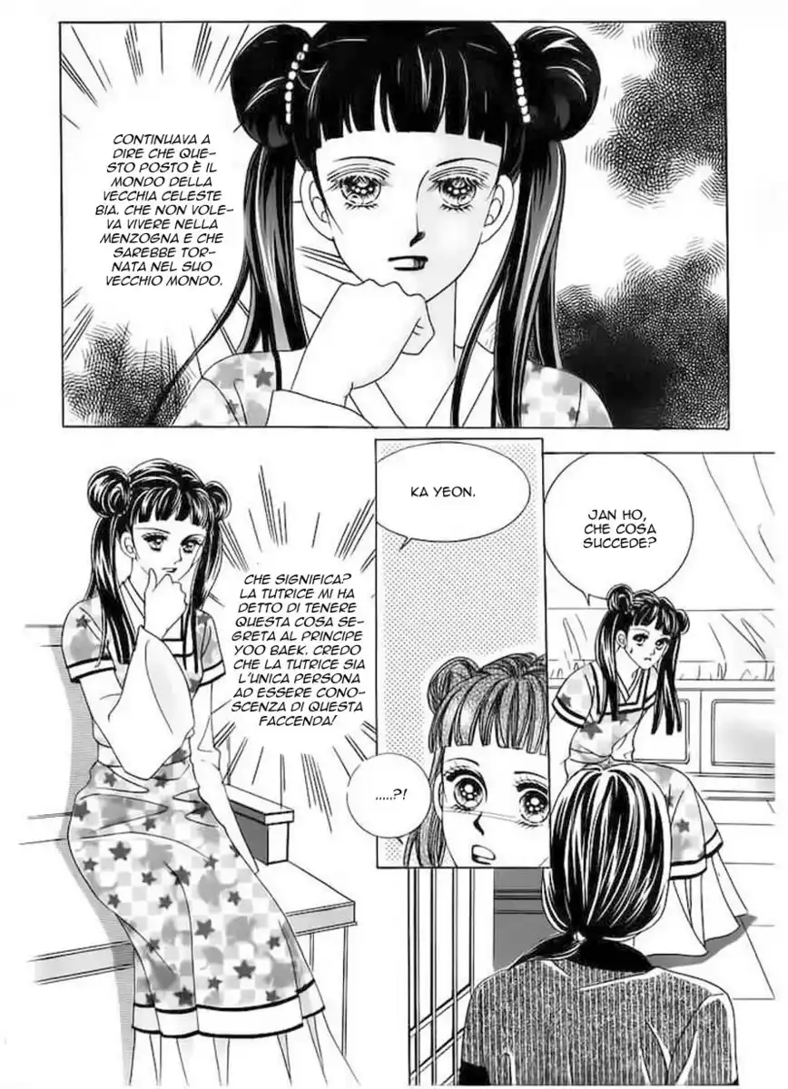 Crazy Girl Shin Bia Capitolo 58 page 17