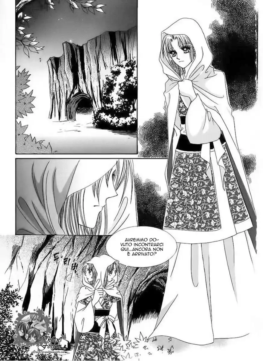 Crazy Girl Shin Bia Capitolo 58 page 2