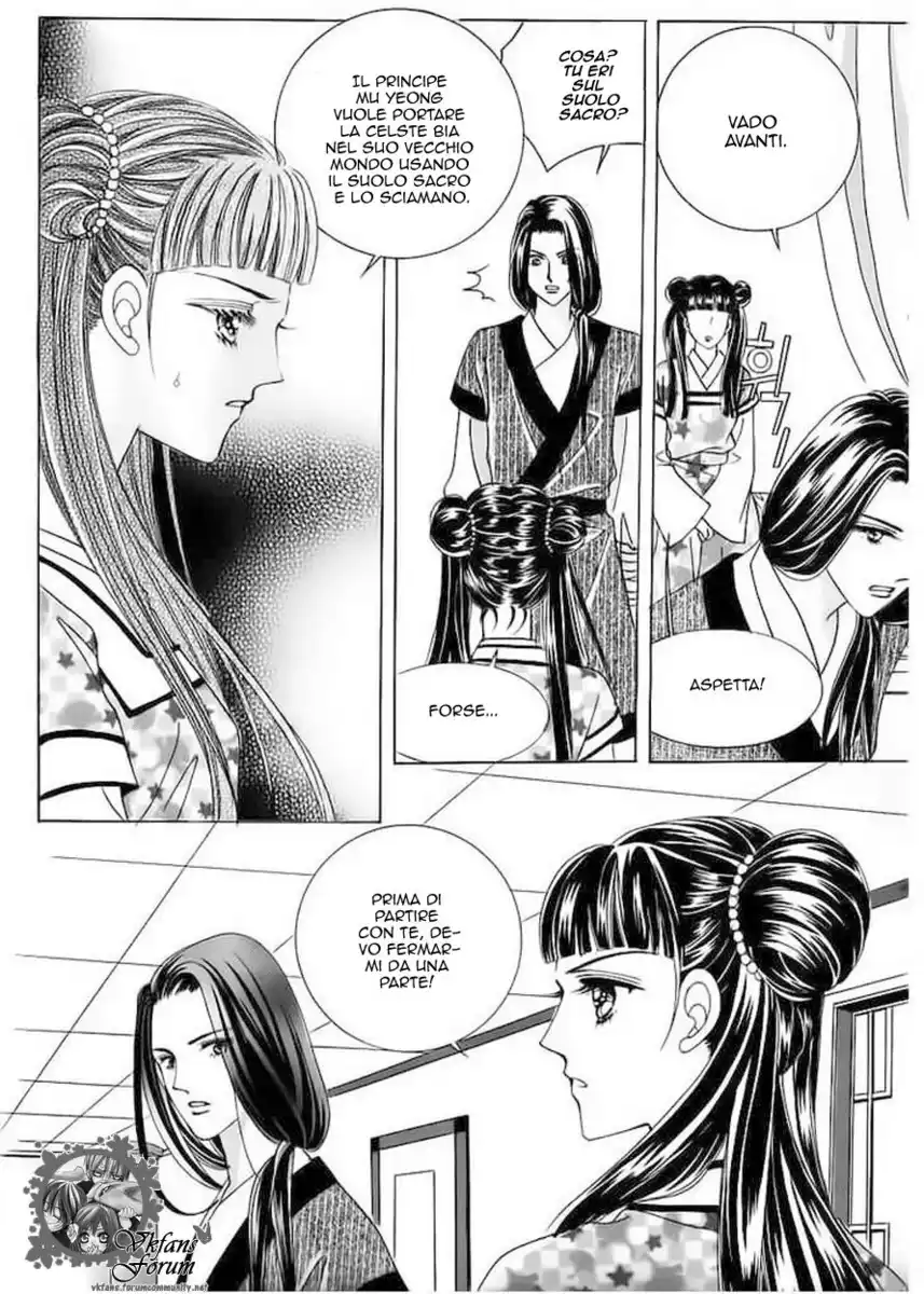 Crazy Girl Shin Bia Capitolo 58 page 21