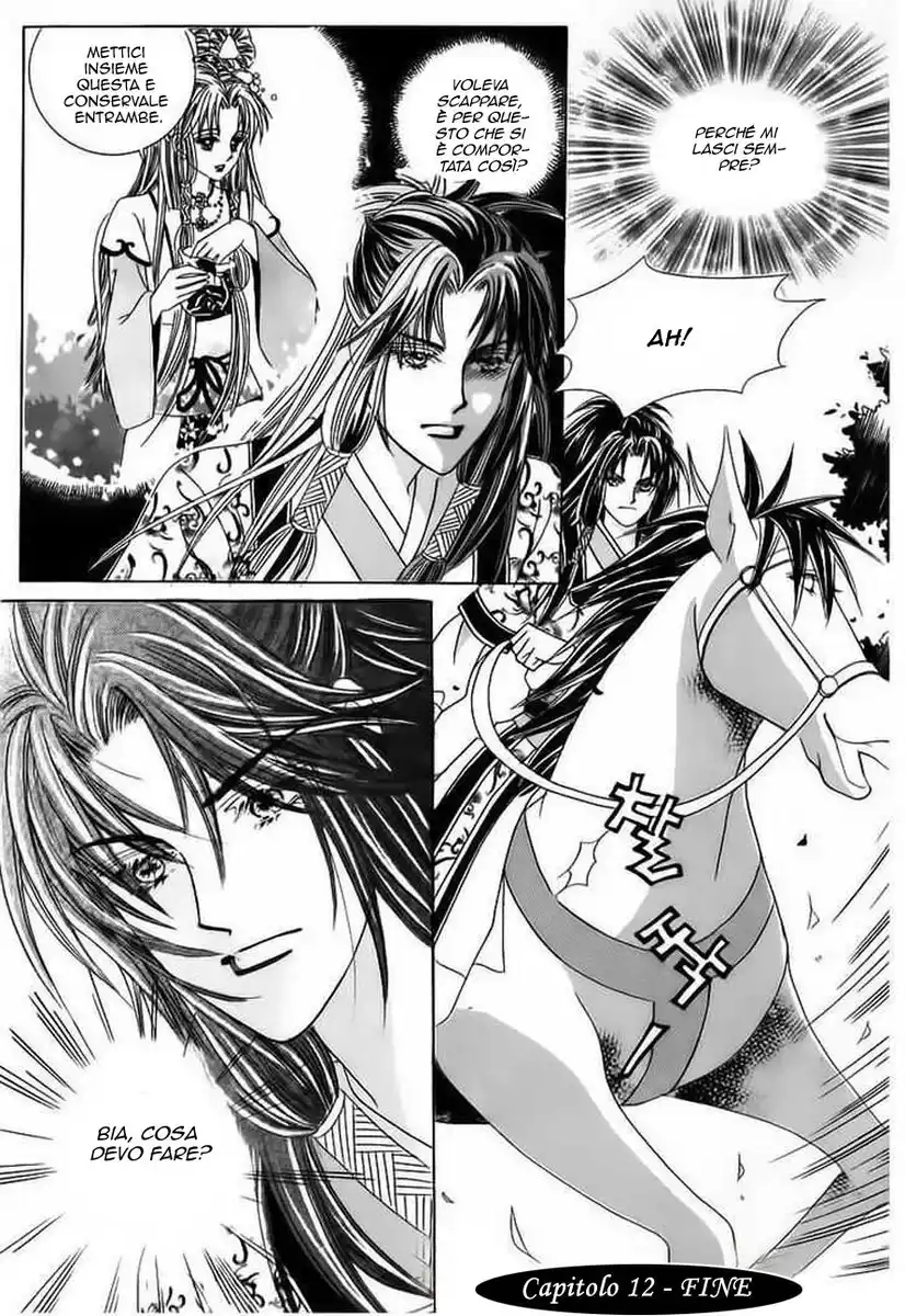 Crazy Girl Shin Bia Capitolo 58 page 23