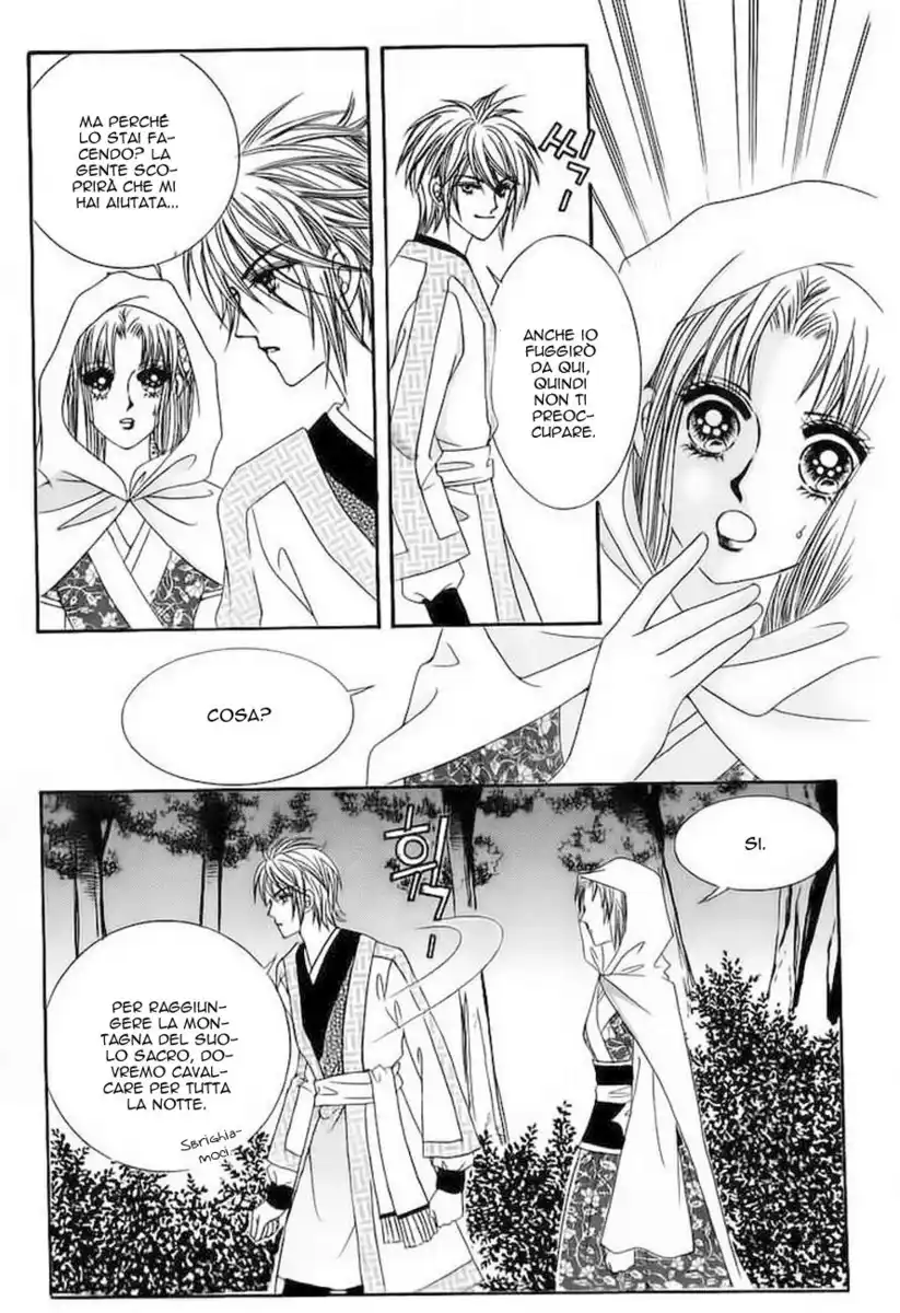 Crazy Girl Shin Bia Capitolo 58 page 4