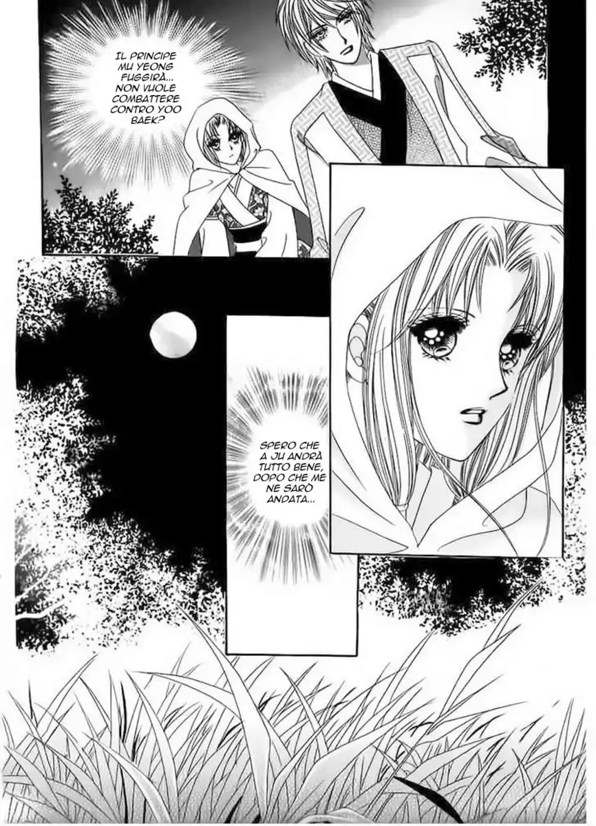 Crazy Girl Shin Bia Capitolo 58 page 5