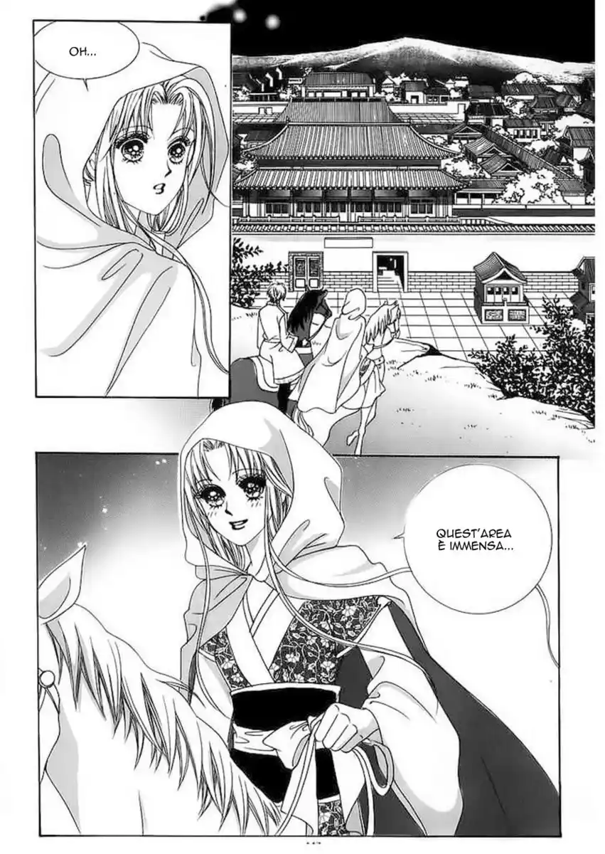 Crazy Girl Shin Bia Capitolo 58 page 7