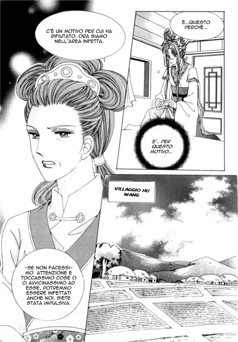 Crazy Girl Shin Bia Capitolo 27 page 10