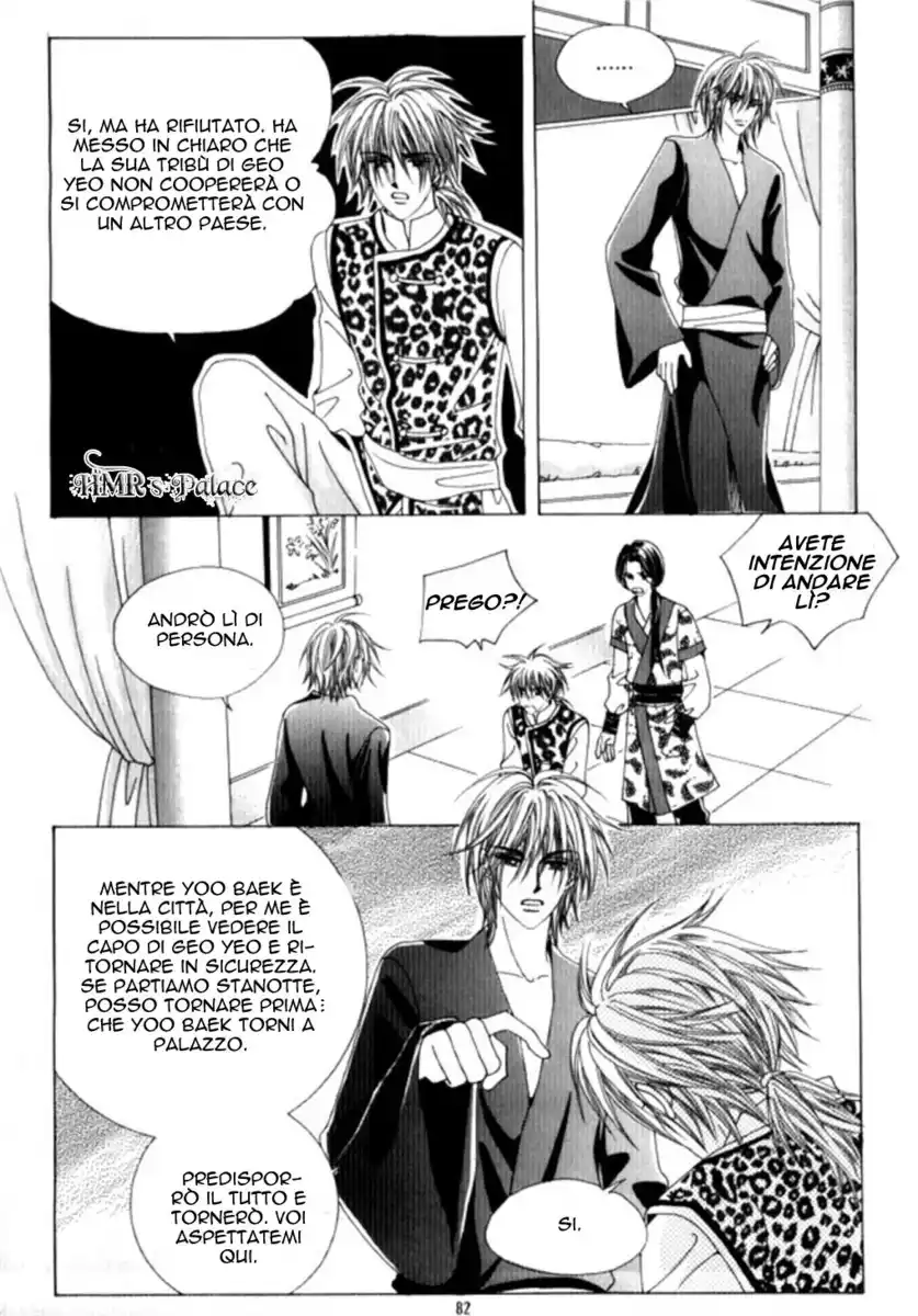 Crazy Girl Shin Bia Capitolo 27 page 4