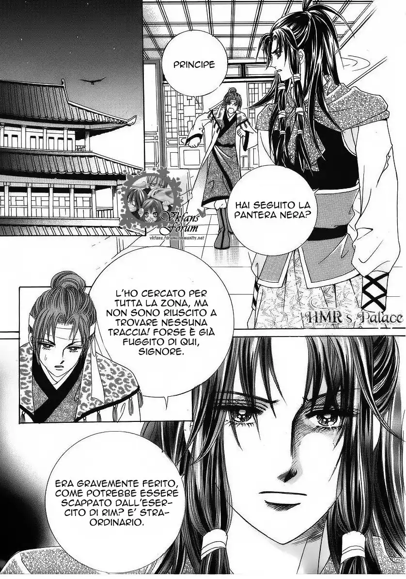 Crazy Girl Shin Bia Capitolo 38 page 10