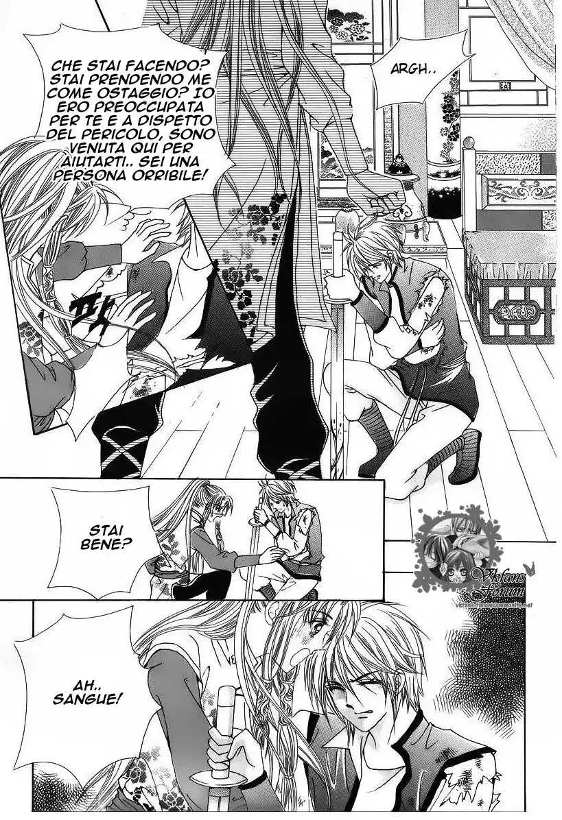 Crazy Girl Shin Bia Capitolo 38 page 22