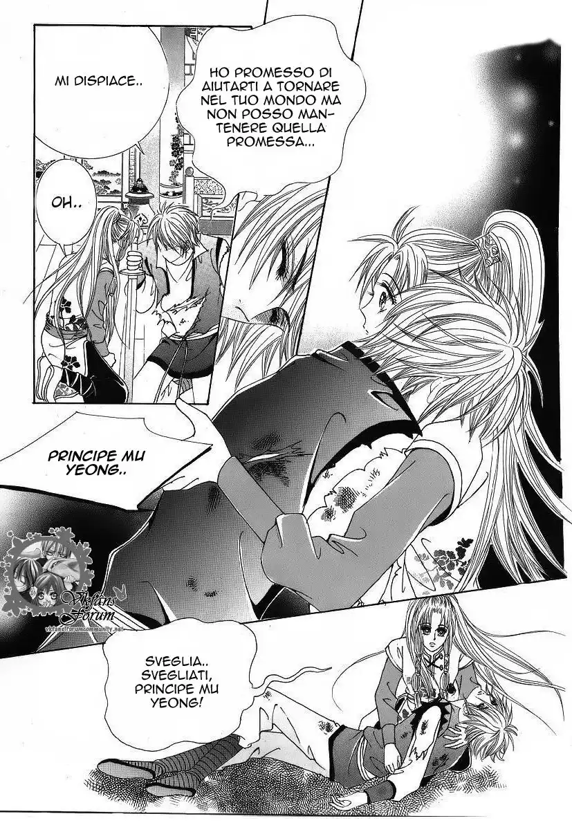 Crazy Girl Shin Bia Capitolo 38 page 24