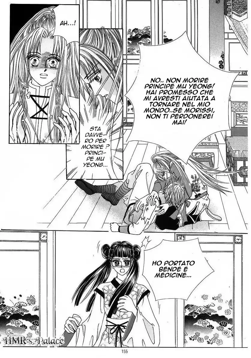 Crazy Girl Shin Bia Capitolo 38 page 25