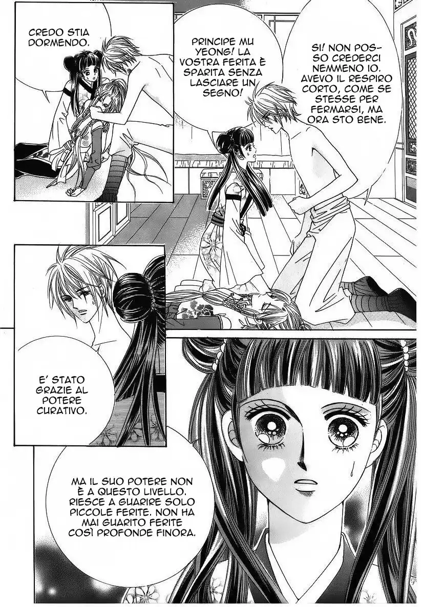 Crazy Girl Shin Bia Capitolo 38 page 31