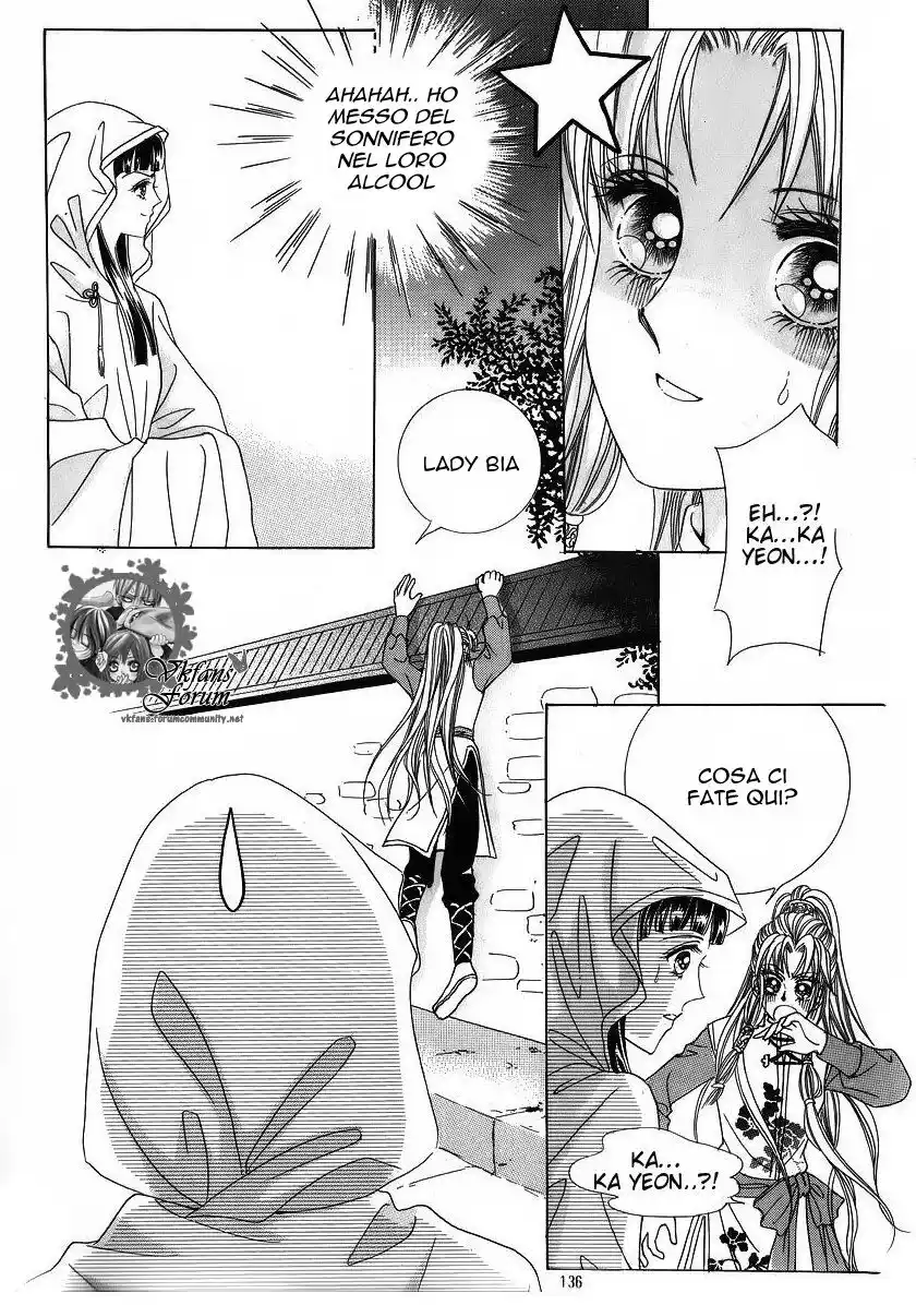 Crazy Girl Shin Bia Capitolo 38 page 6