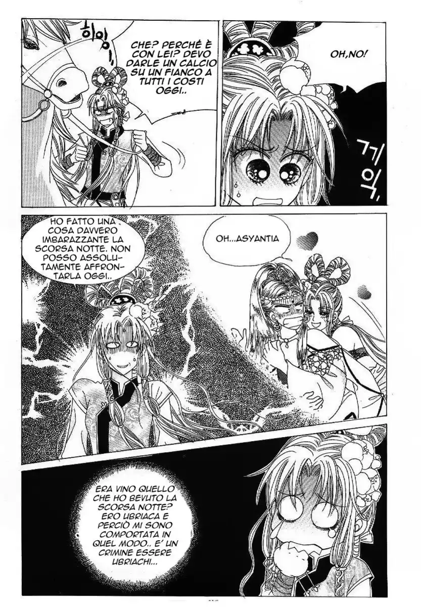 Crazy Girl Shin Bia Capitolo 48 page 19