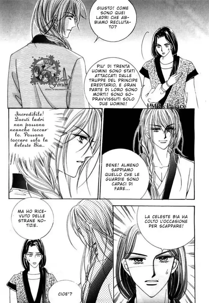 Crazy Girl Shin Bia Capitolo 14 page 10