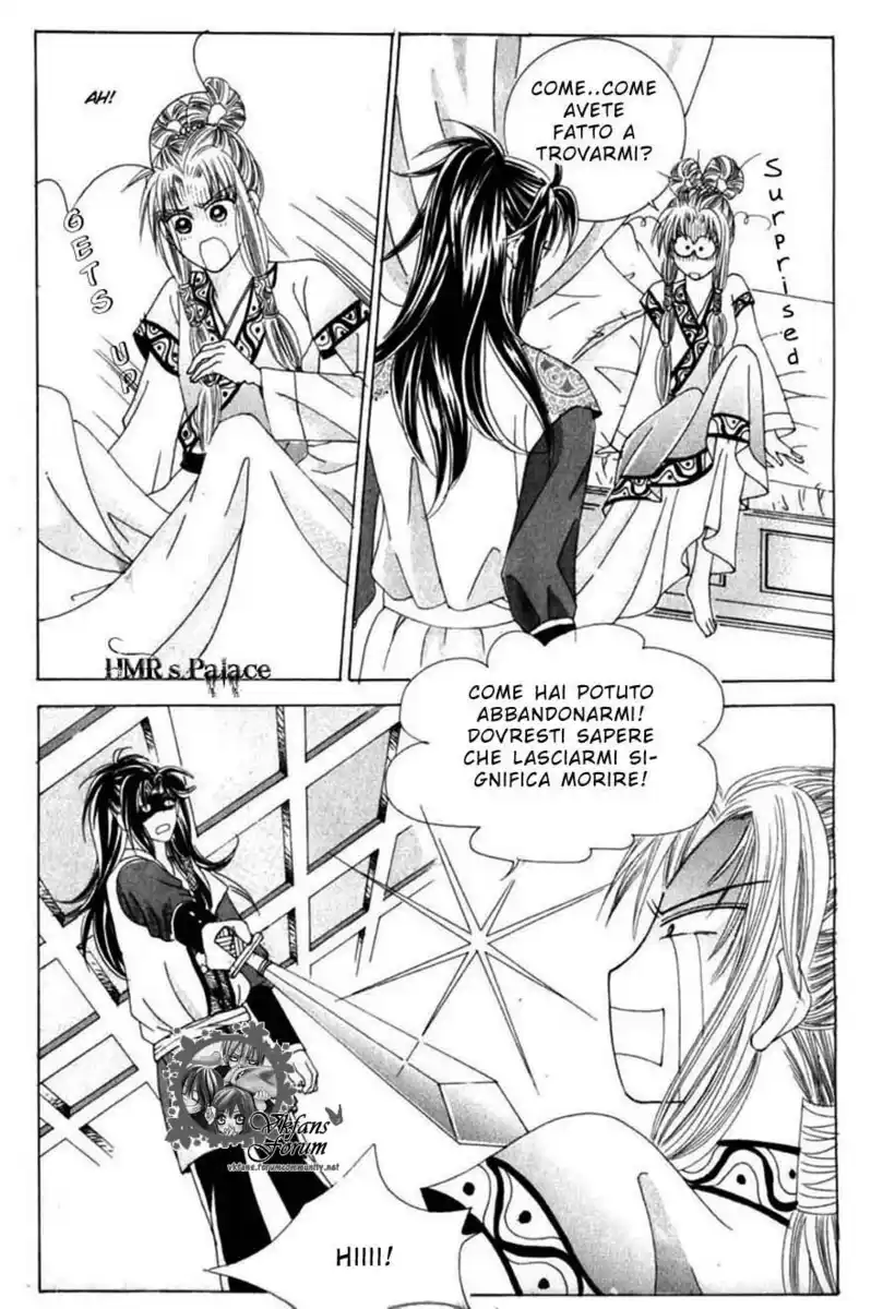 Crazy Girl Shin Bia Capitolo 14 page 16