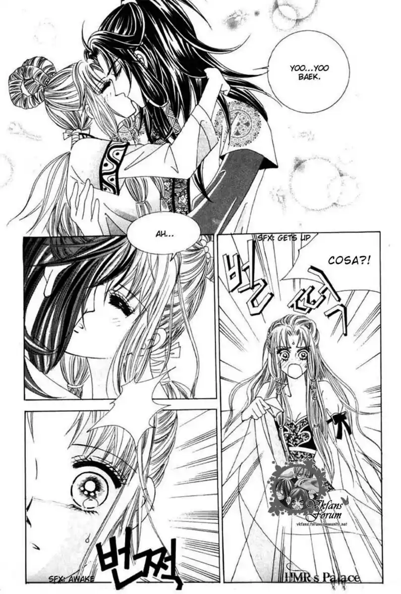 Crazy Girl Shin Bia Capitolo 14 page 19