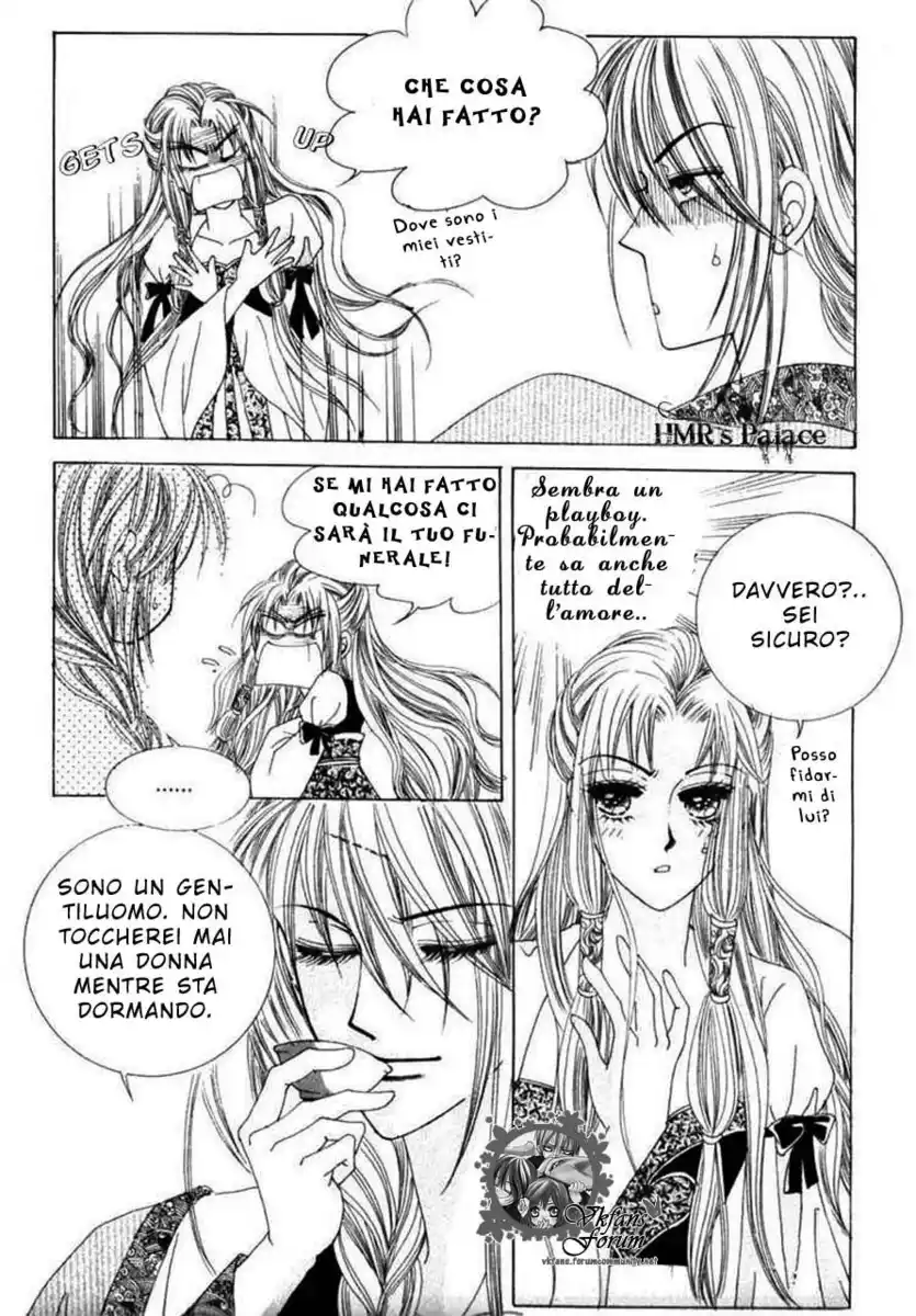 Crazy Girl Shin Bia Capitolo 14 page 22