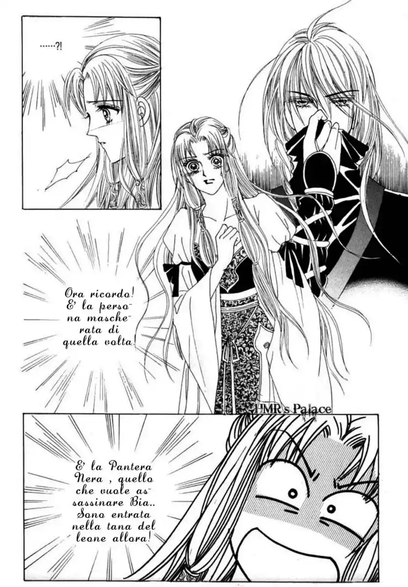 Crazy Girl Shin Bia Capitolo 14 page 26