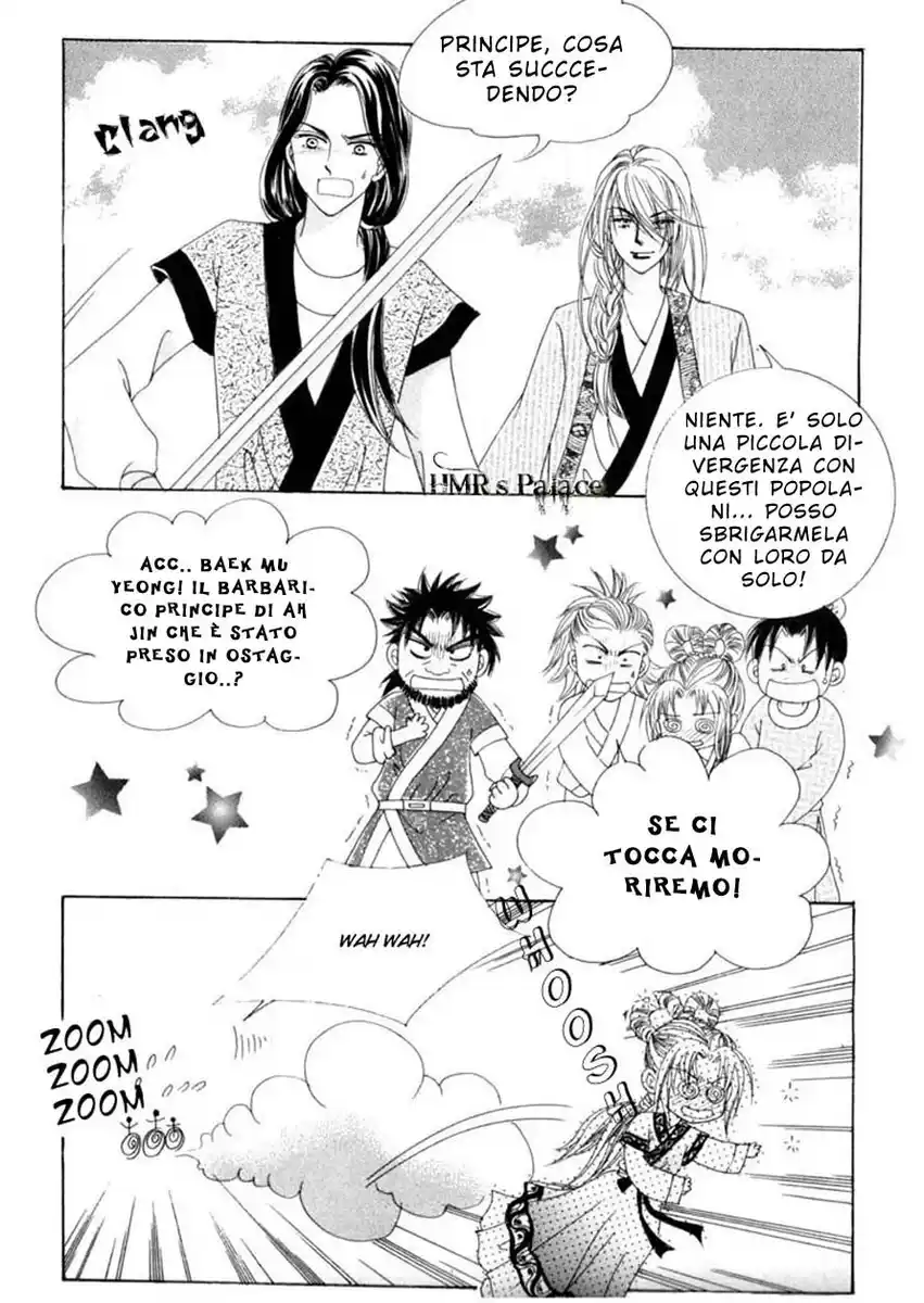 Crazy Girl Shin Bia Capitolo 14 page 6