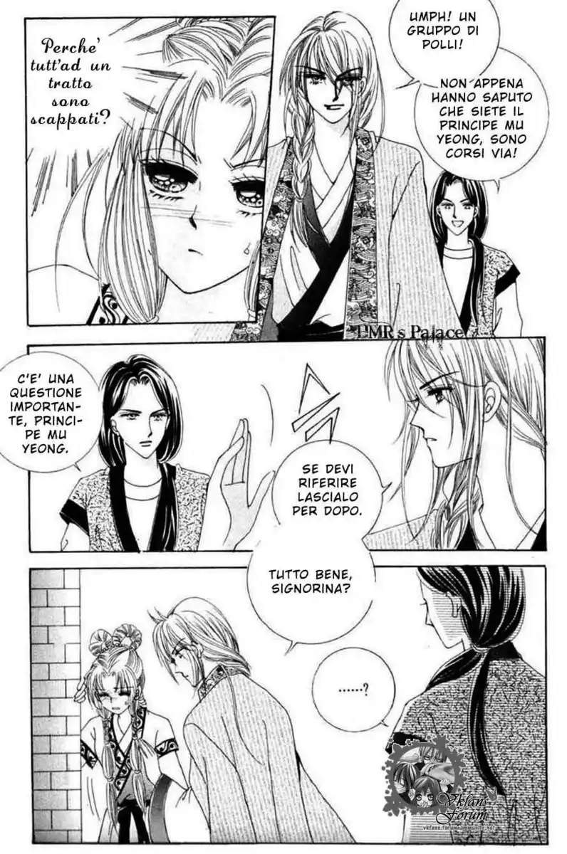 Crazy Girl Shin Bia Capitolo 14 page 7