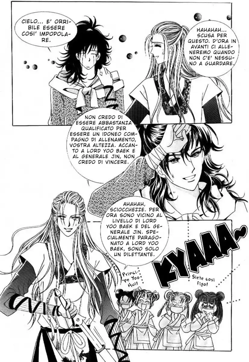 Crazy Girl Shin Bia Capitolo 08 page 12