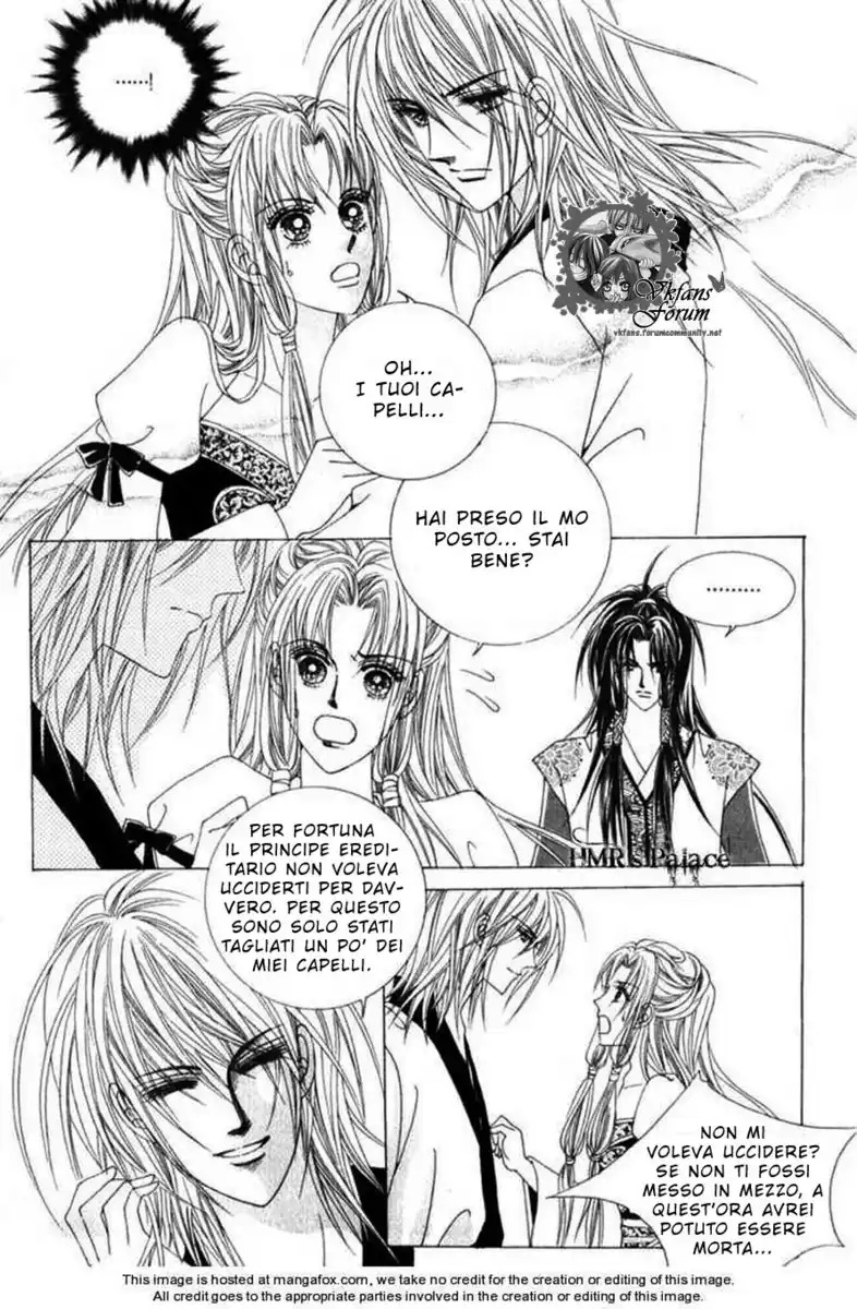 Crazy Girl Shin Bia Capitolo 17 page 16