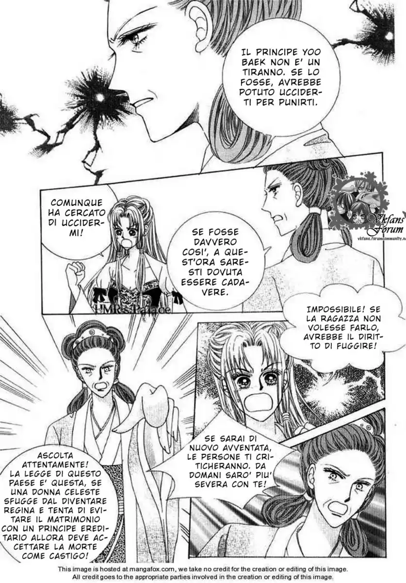 Crazy Girl Shin Bia Capitolo 17 page 31