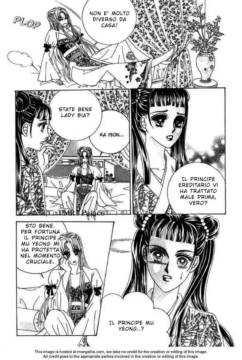 Crazy Girl Shin Bia Capitolo 17 page 33