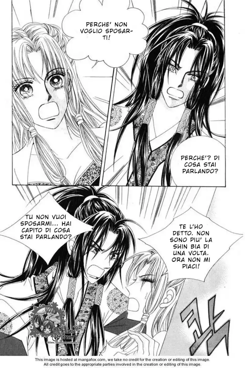 Crazy Girl Shin Bia Capitolo 17 page 4