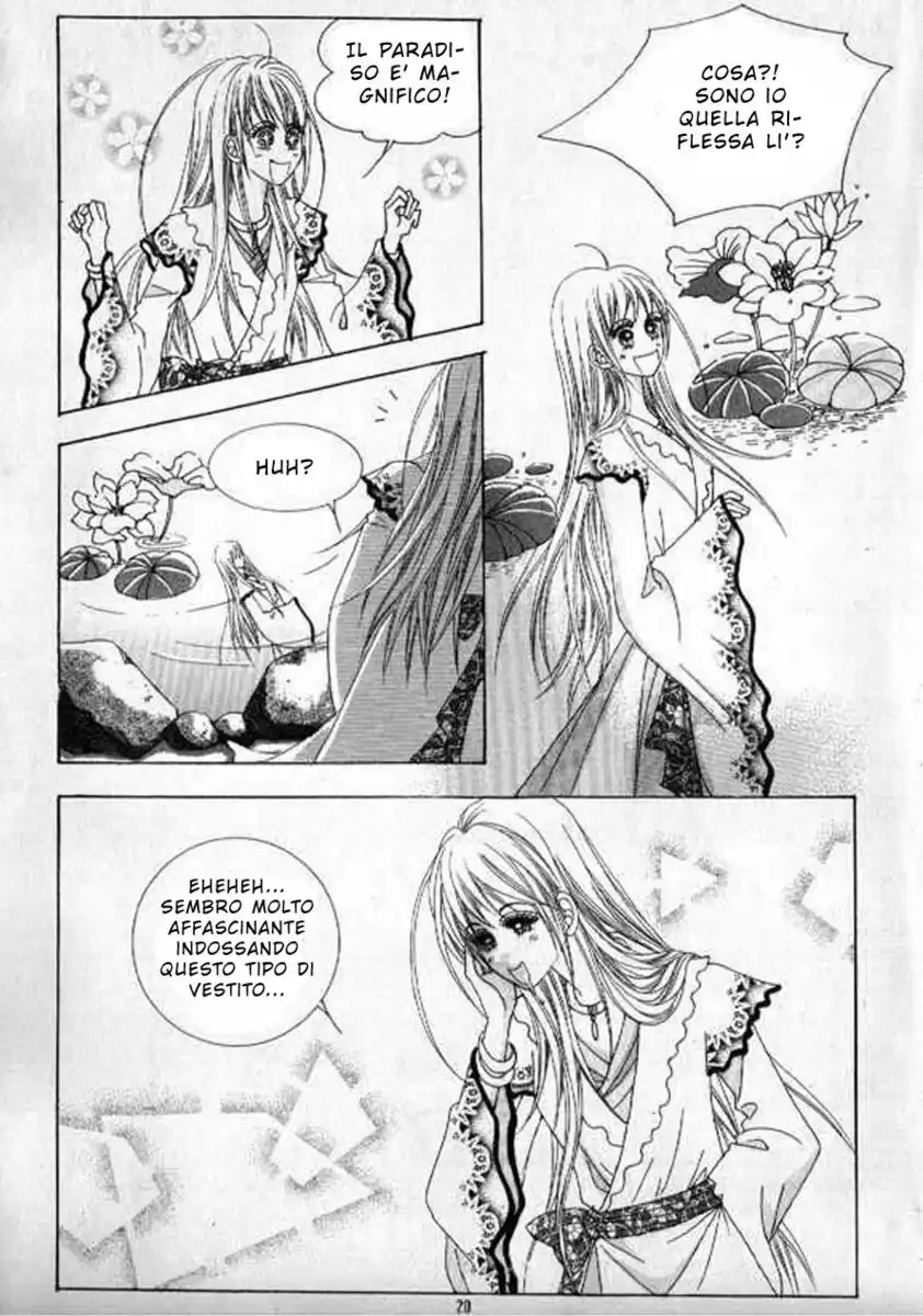 Crazy Girl Shin Bia Capitolo 05 page 12