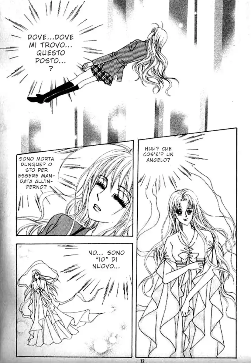 Crazy Girl Shin Bia Capitolo 05 page 4