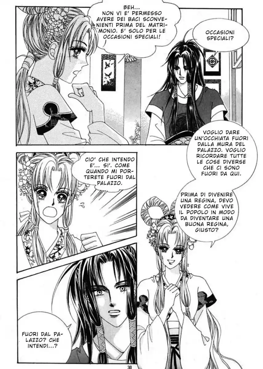 Crazy Girl Shin Bia Capitolo 10 page 2