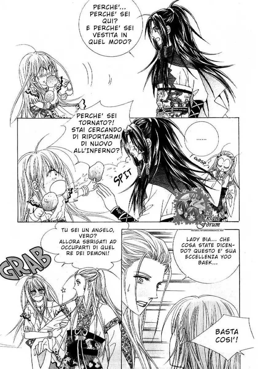 Crazy Girl Shin Bia Capitolo 06 page 1