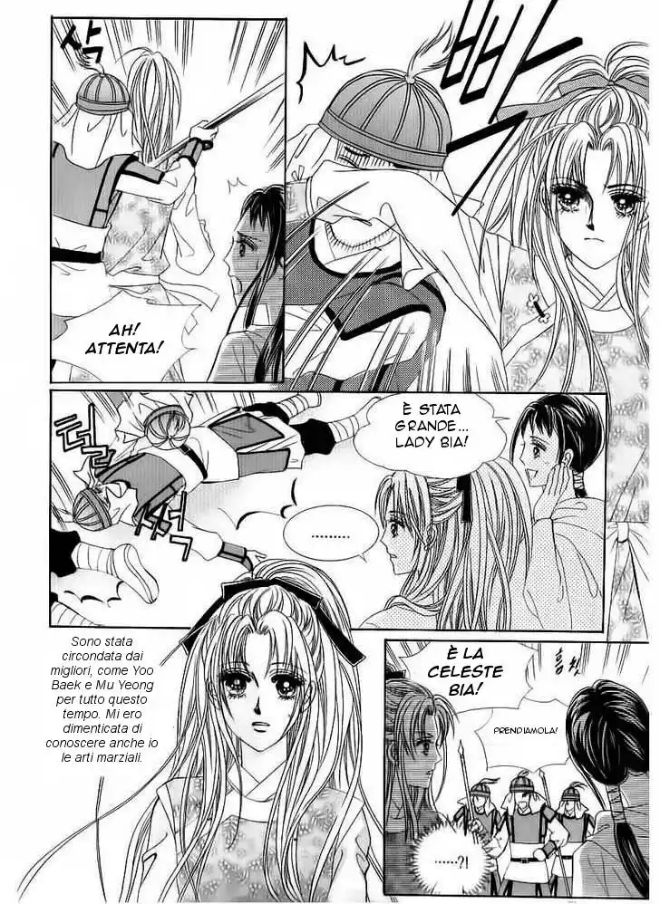 Crazy Girl Shin Bia Capitolo 82 page 10