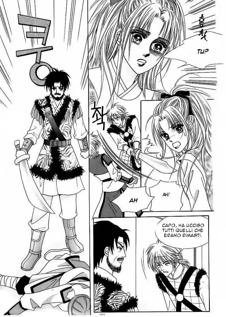 Crazy Girl Shin Bia Capitolo 82 page 21