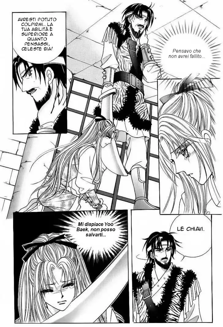 Crazy Girl Shin Bia Capitolo 82 page 33