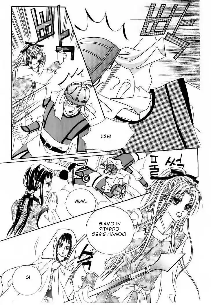 Crazy Girl Shin Bia Capitolo 82 page 7