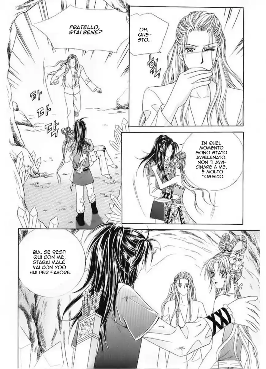 Crazy Girl Shin Bia Capitolo 52 page 19