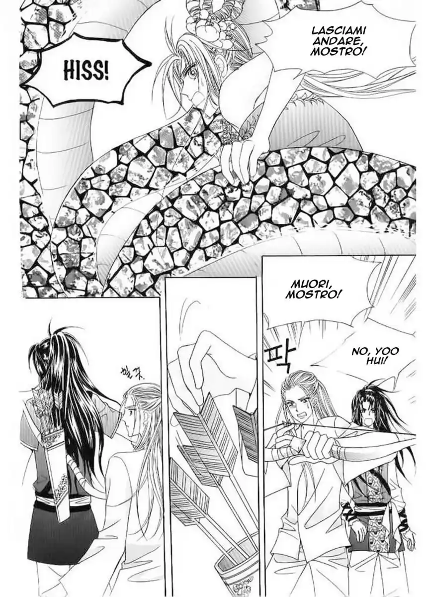 Crazy Girl Shin Bia Capitolo 52 page 3