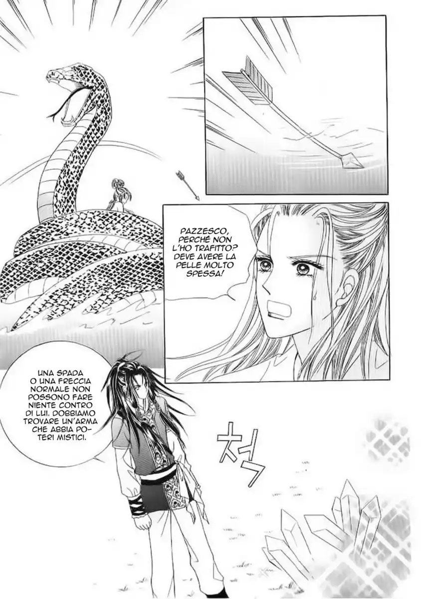 Crazy Girl Shin Bia Capitolo 52 page 4